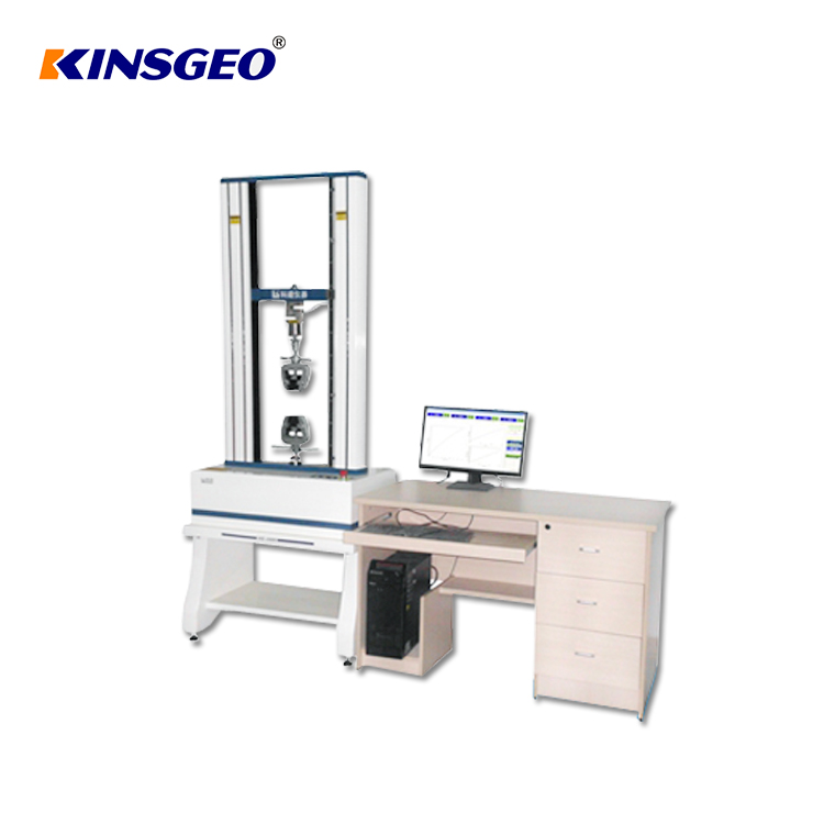 KJ-1066A computer type double cylinder tensile testing machine